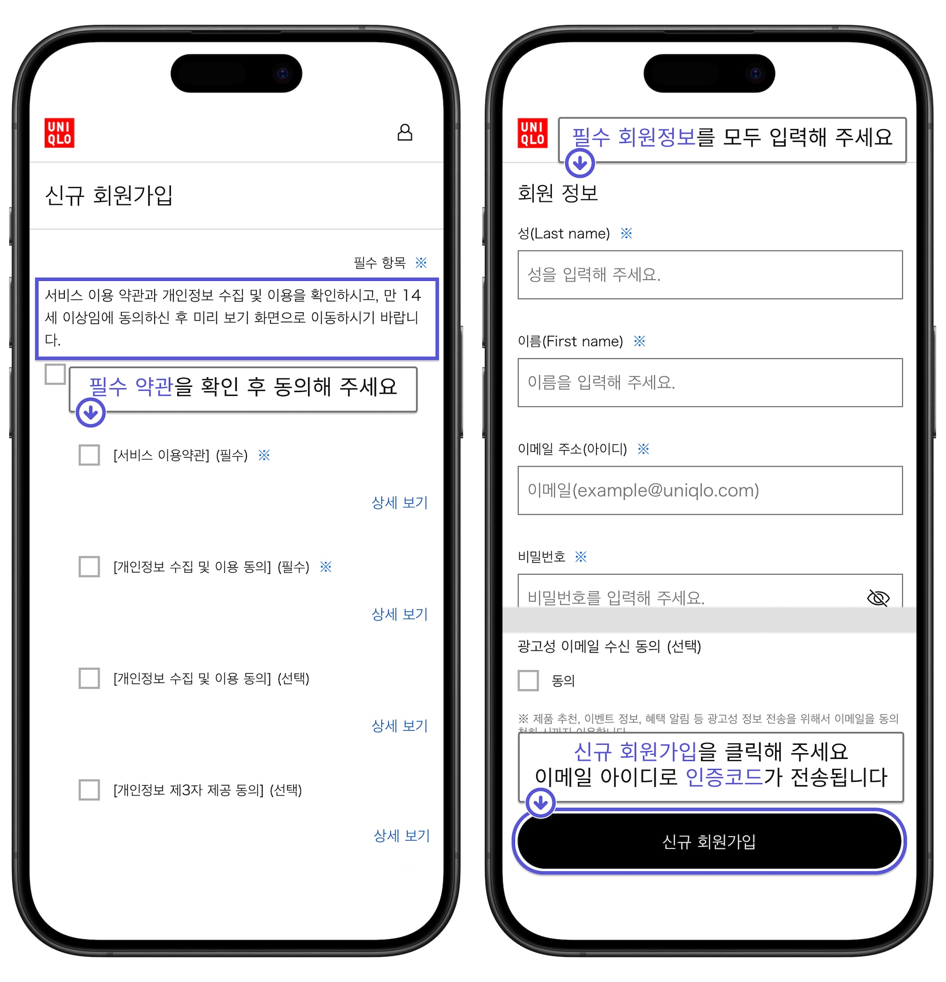 사용자 추가 이미지