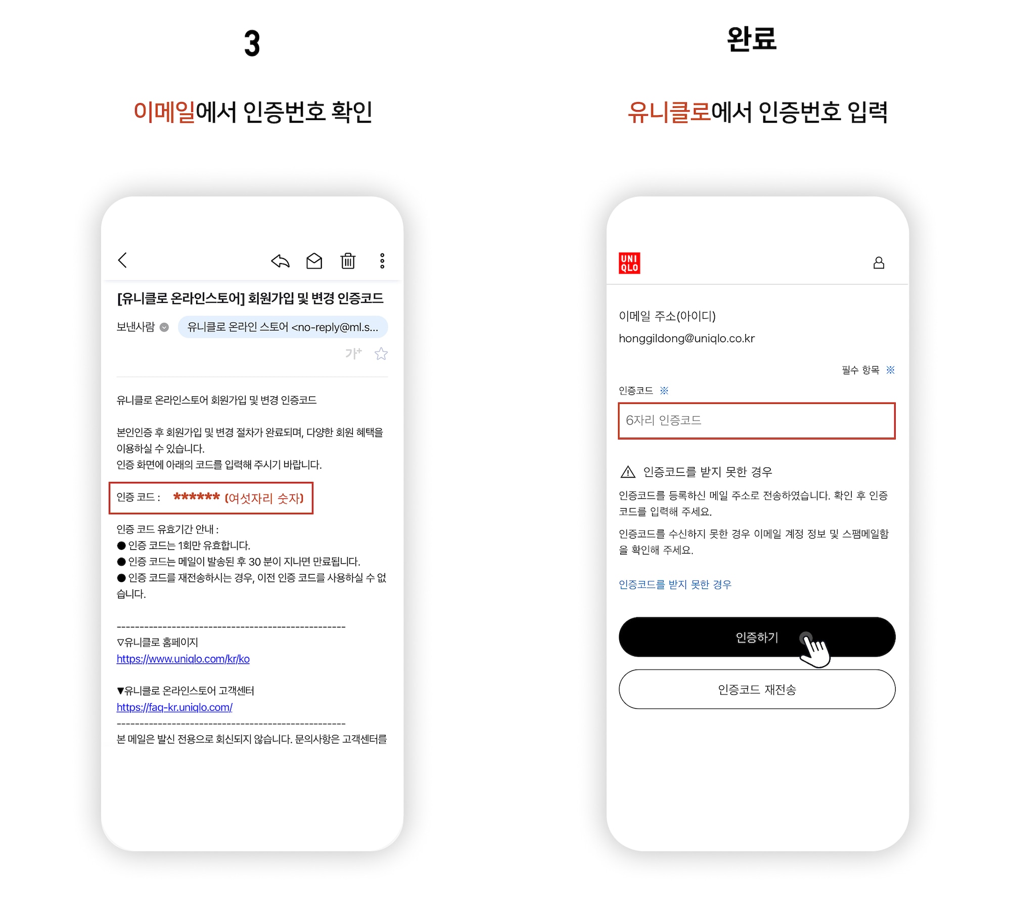 사용자 추가 이미지