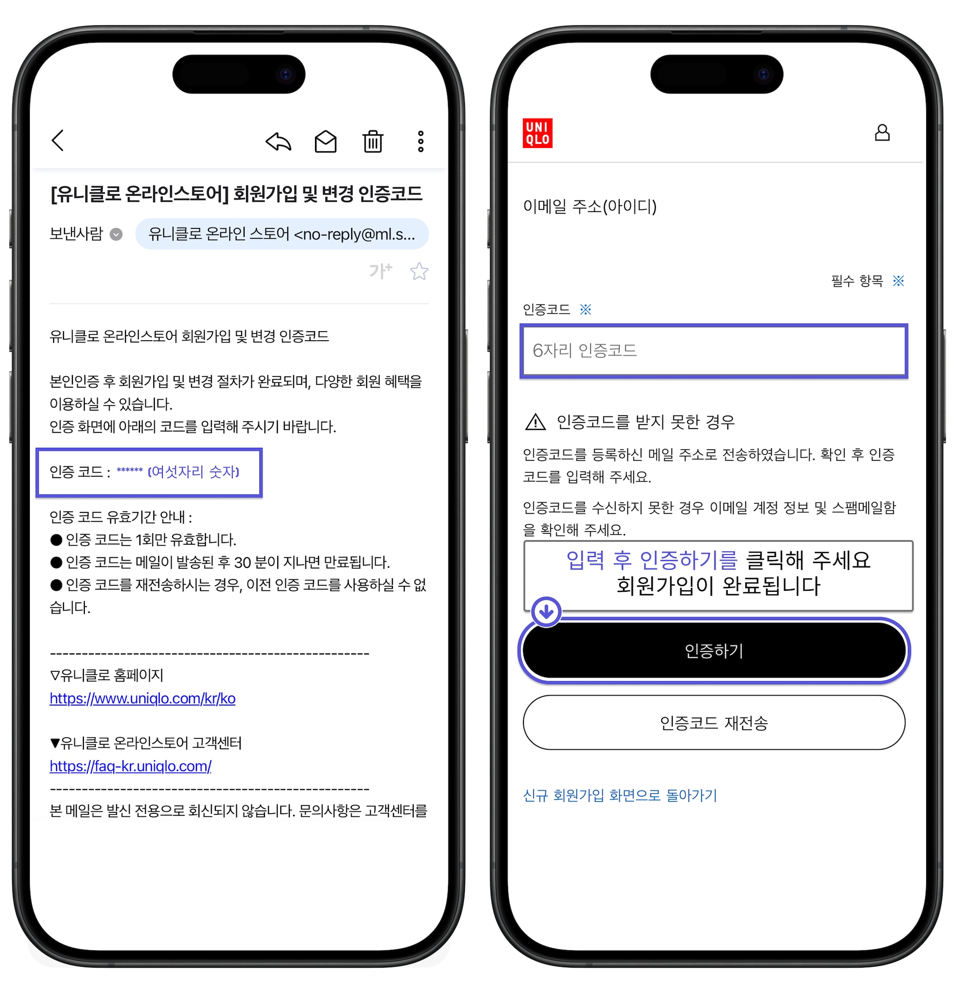 사용자 추가 이미지