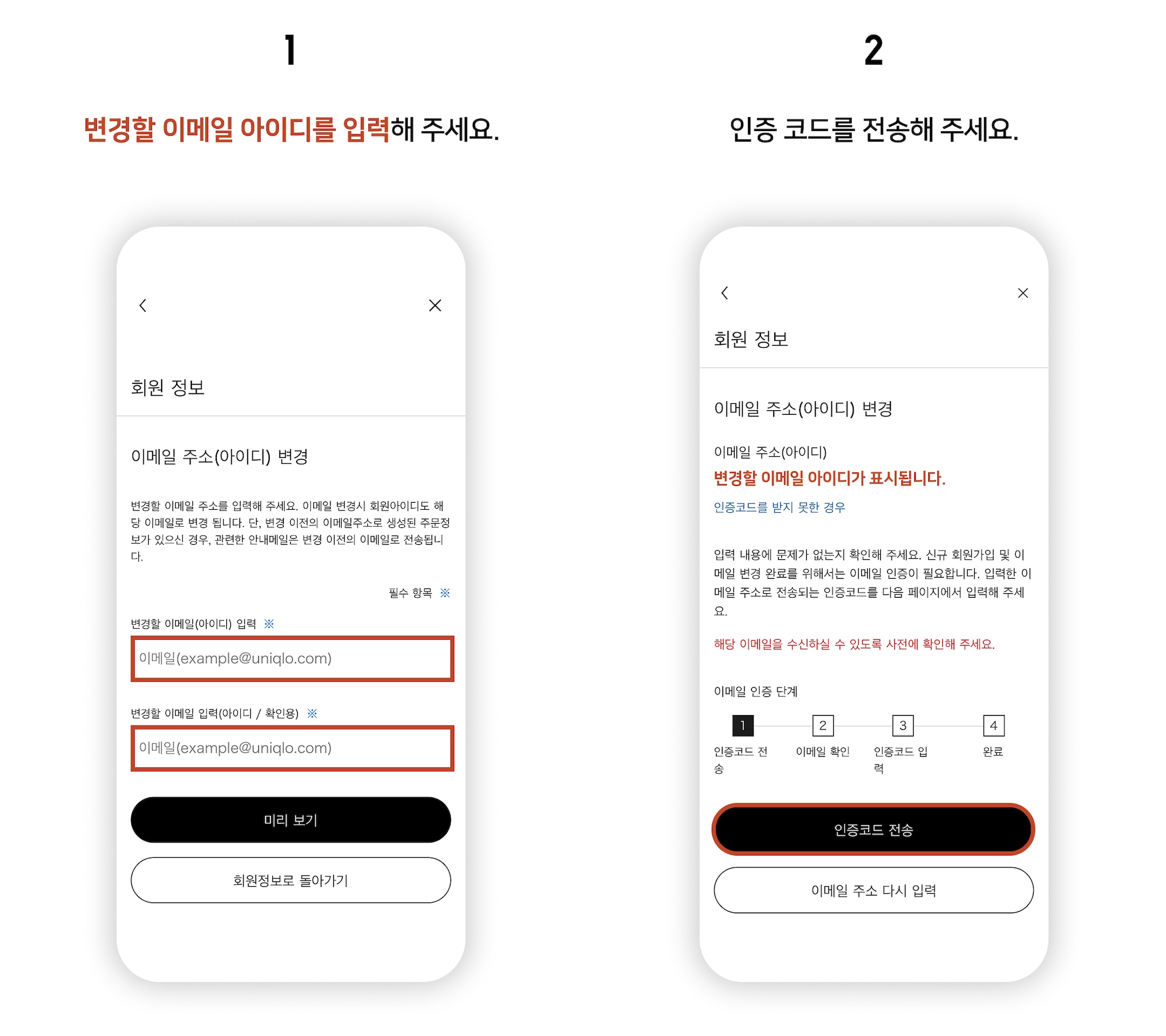 사용자 추가 이미지