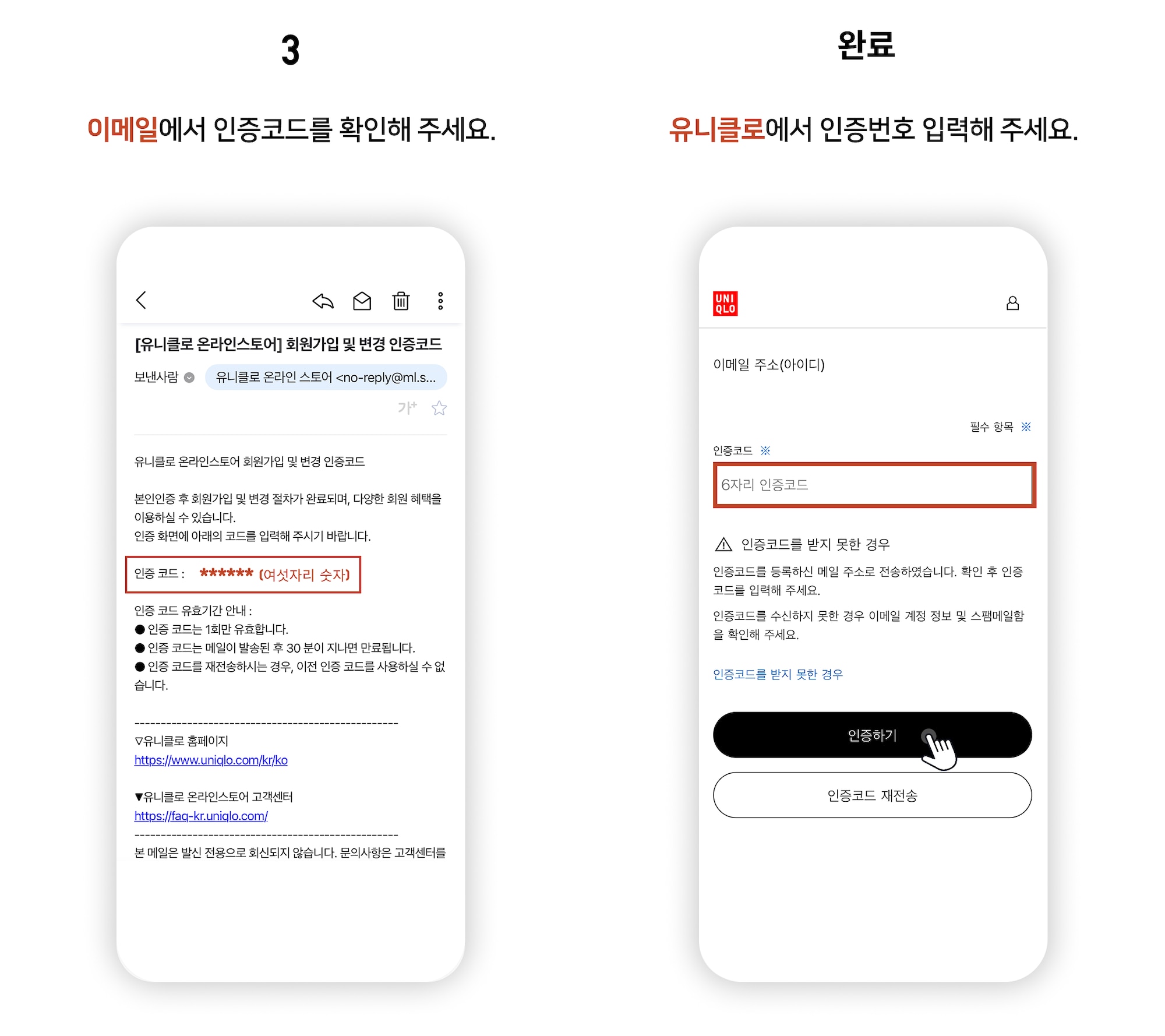 사용자 추가 이미지