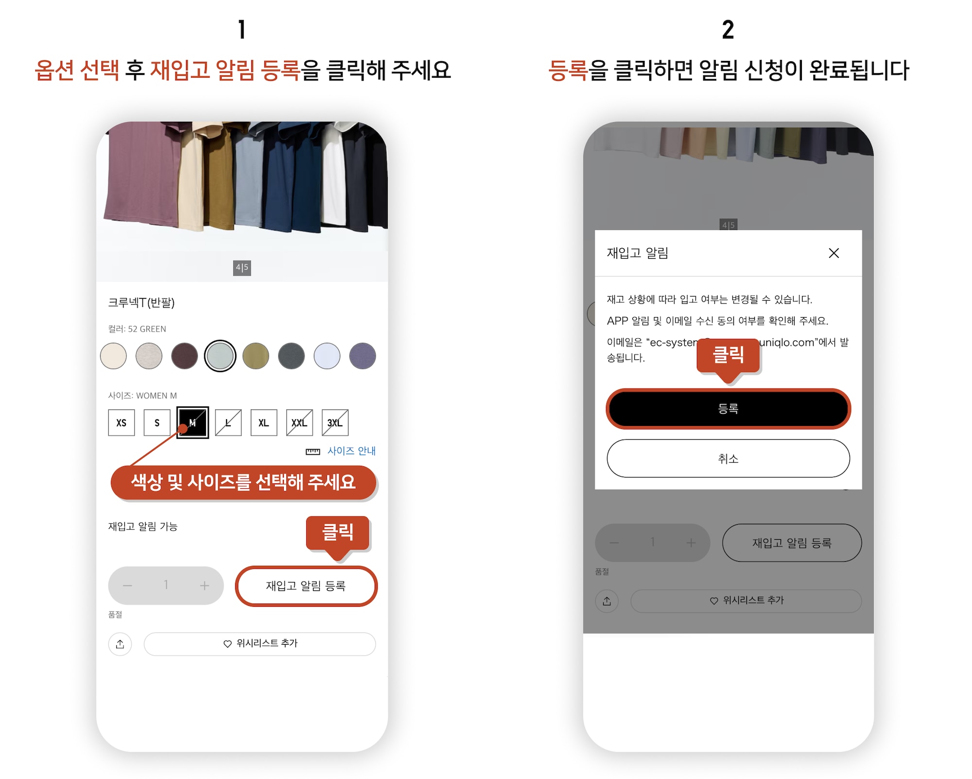 사용자 추가 이미지