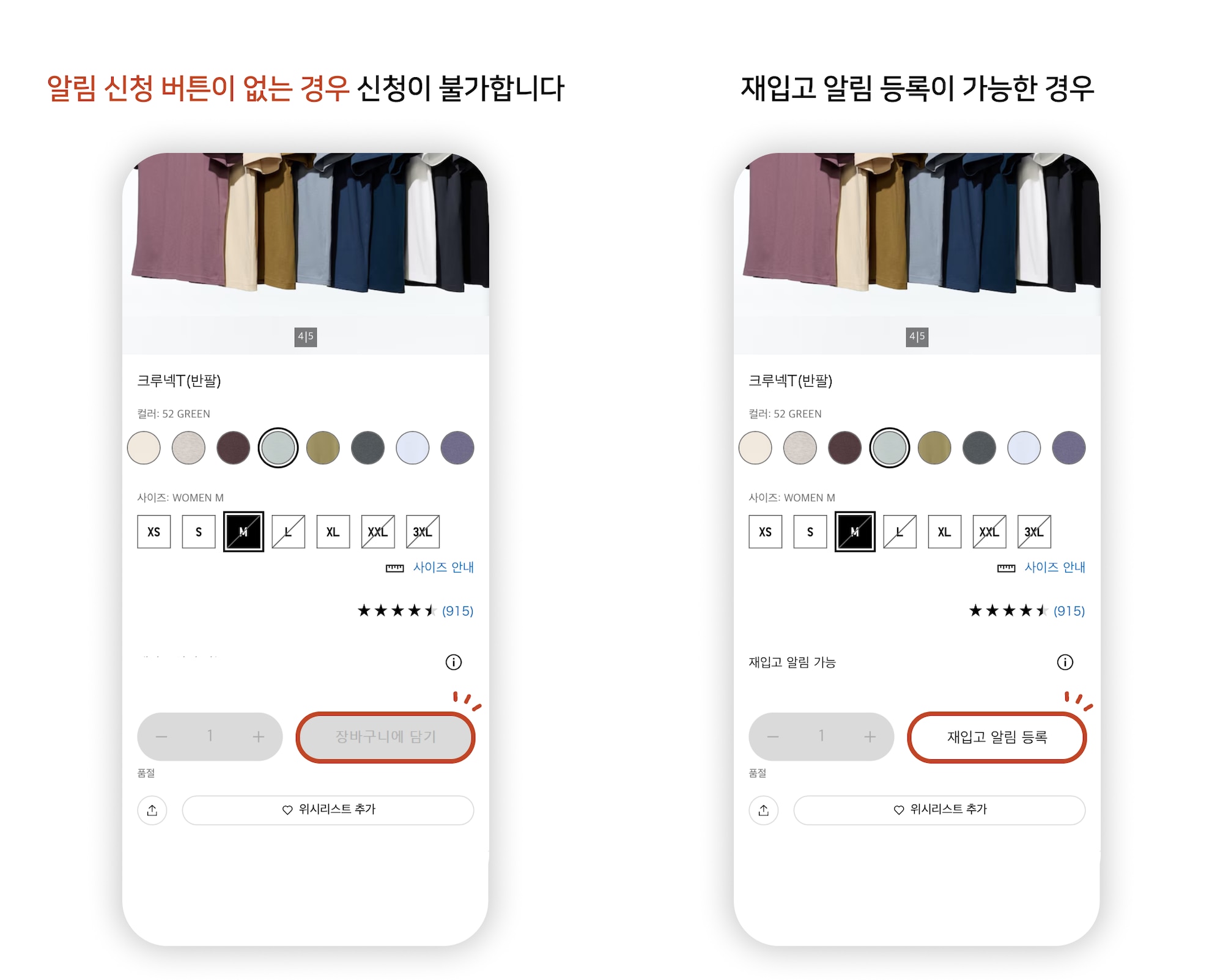 사용자 추가 이미지