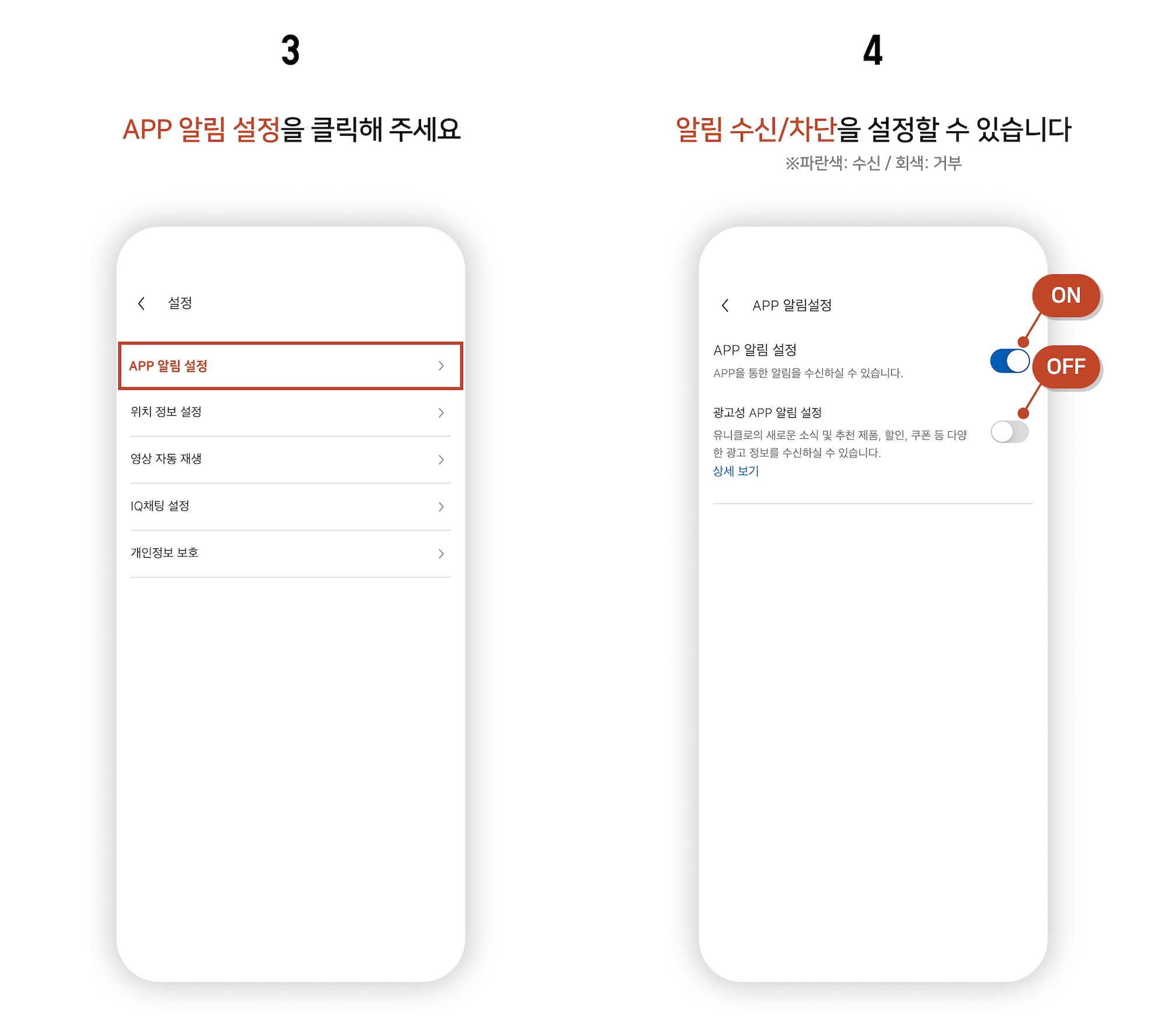 사용자 추가 이미지