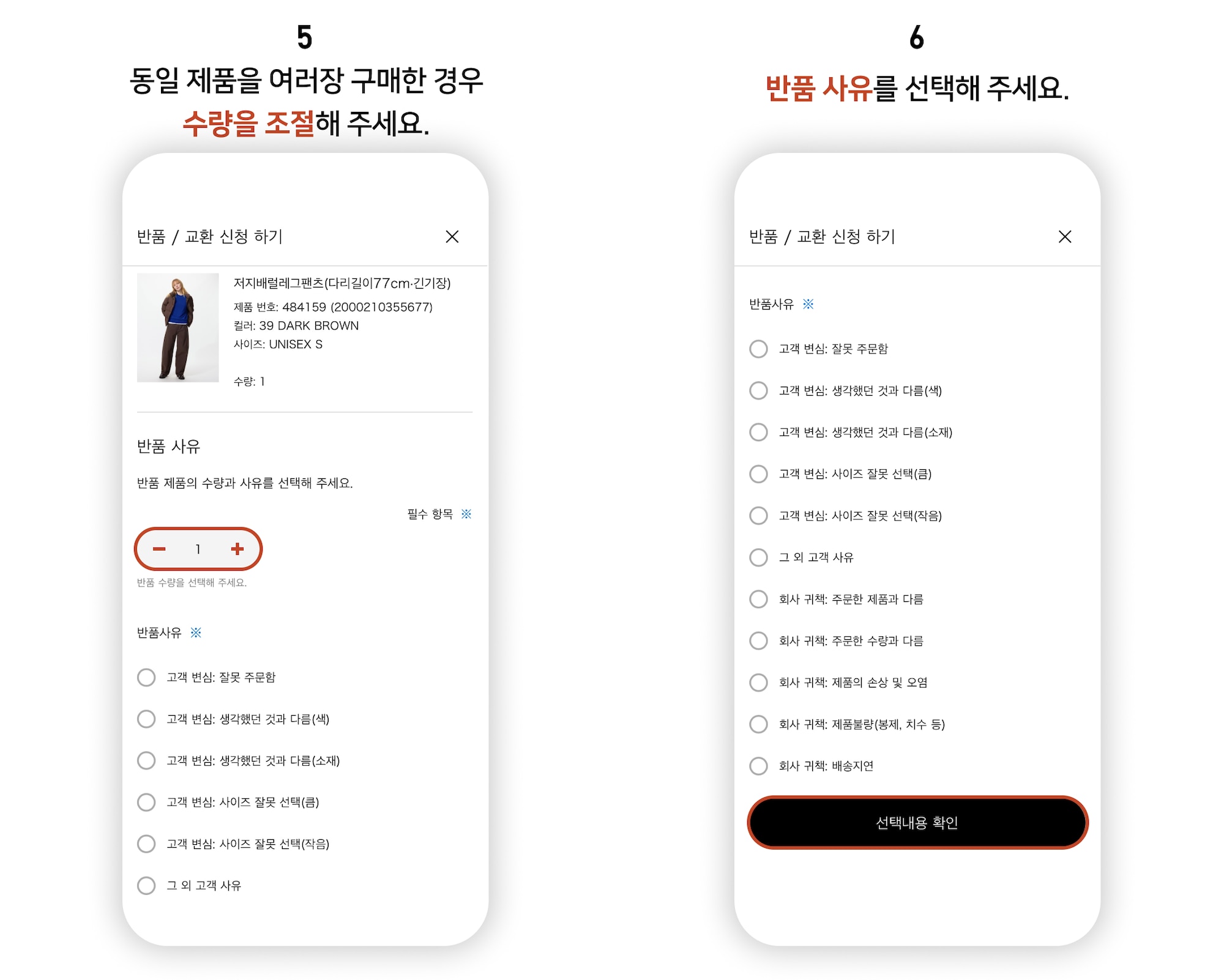 사용자 추가 이미지