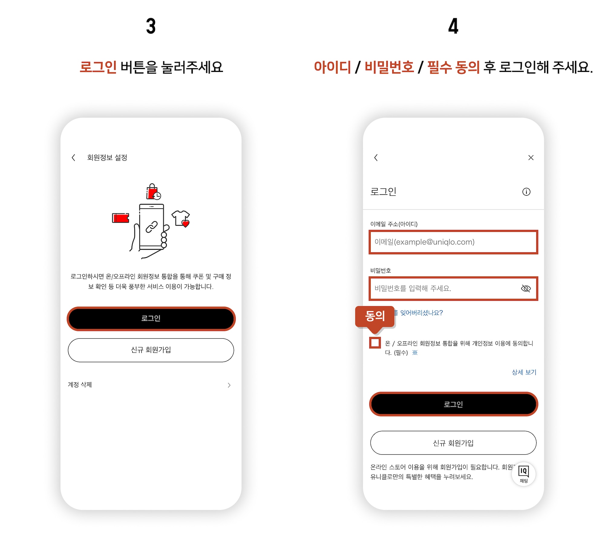 사용자 추가 이미지