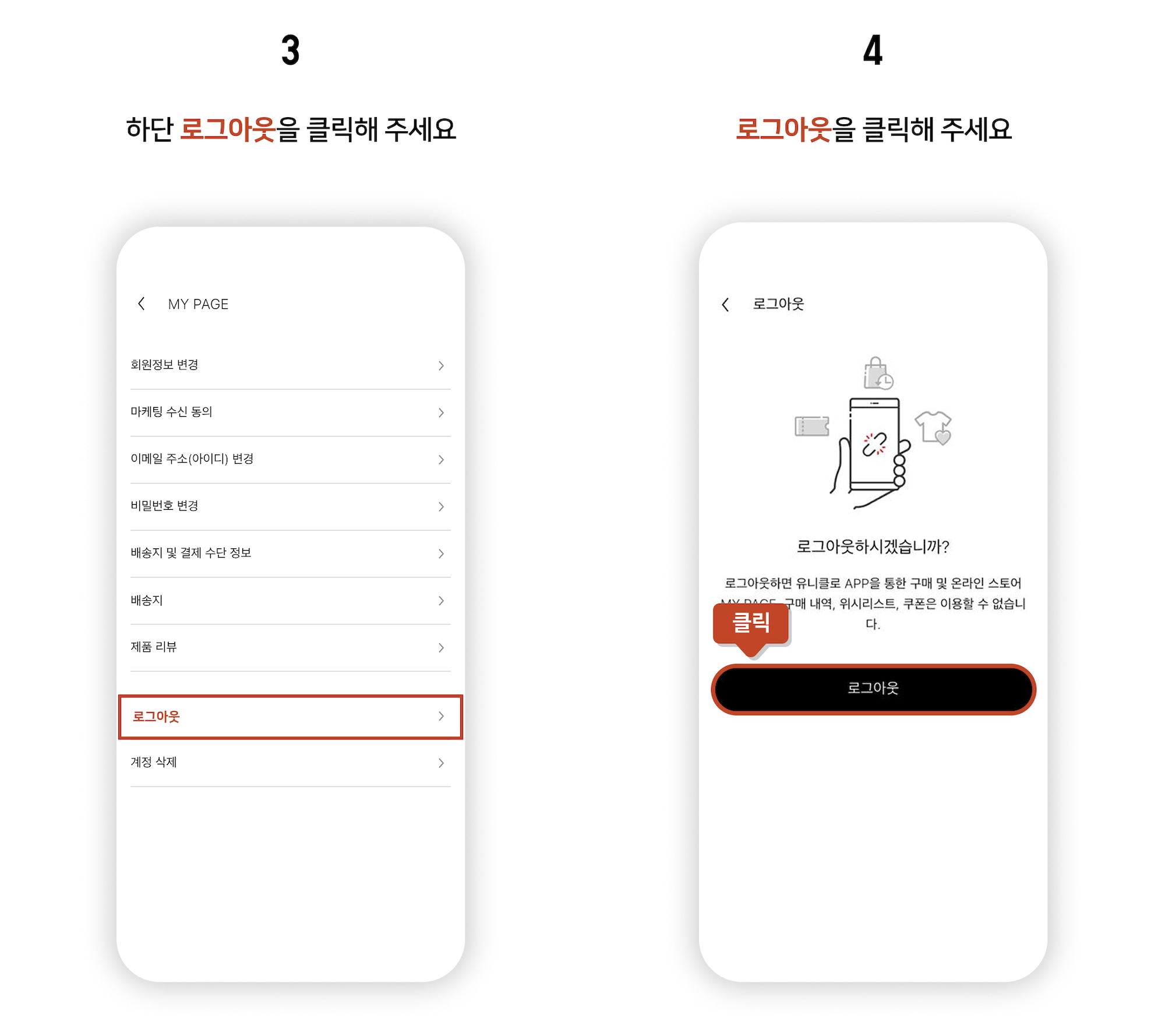 사용자 추가 이미지
