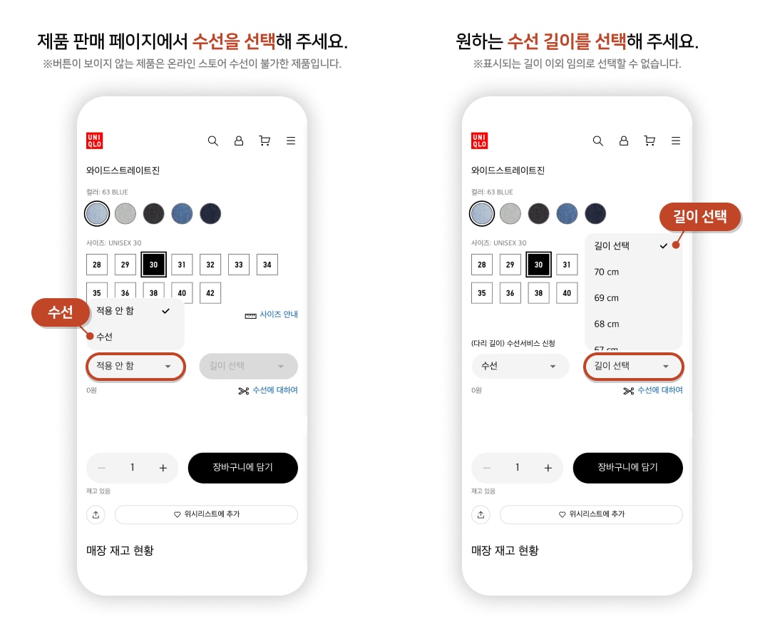 사용자 추가 이미지