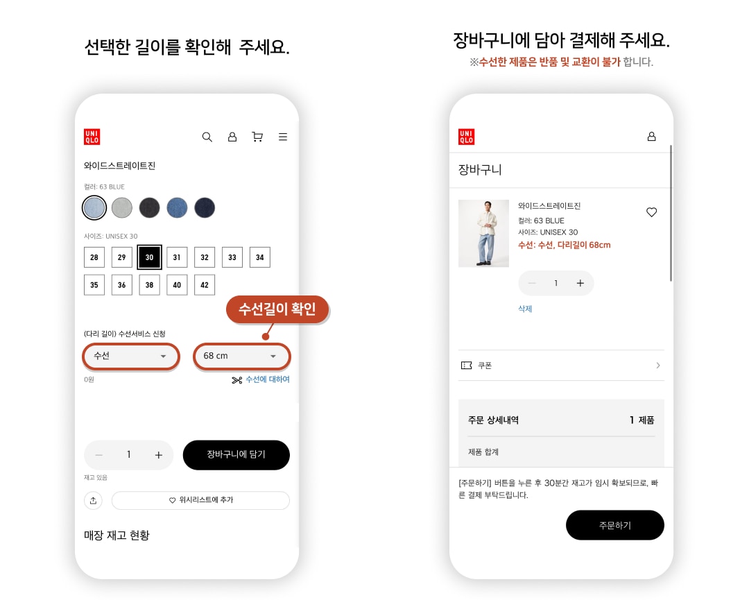 사용자 추가 이미지