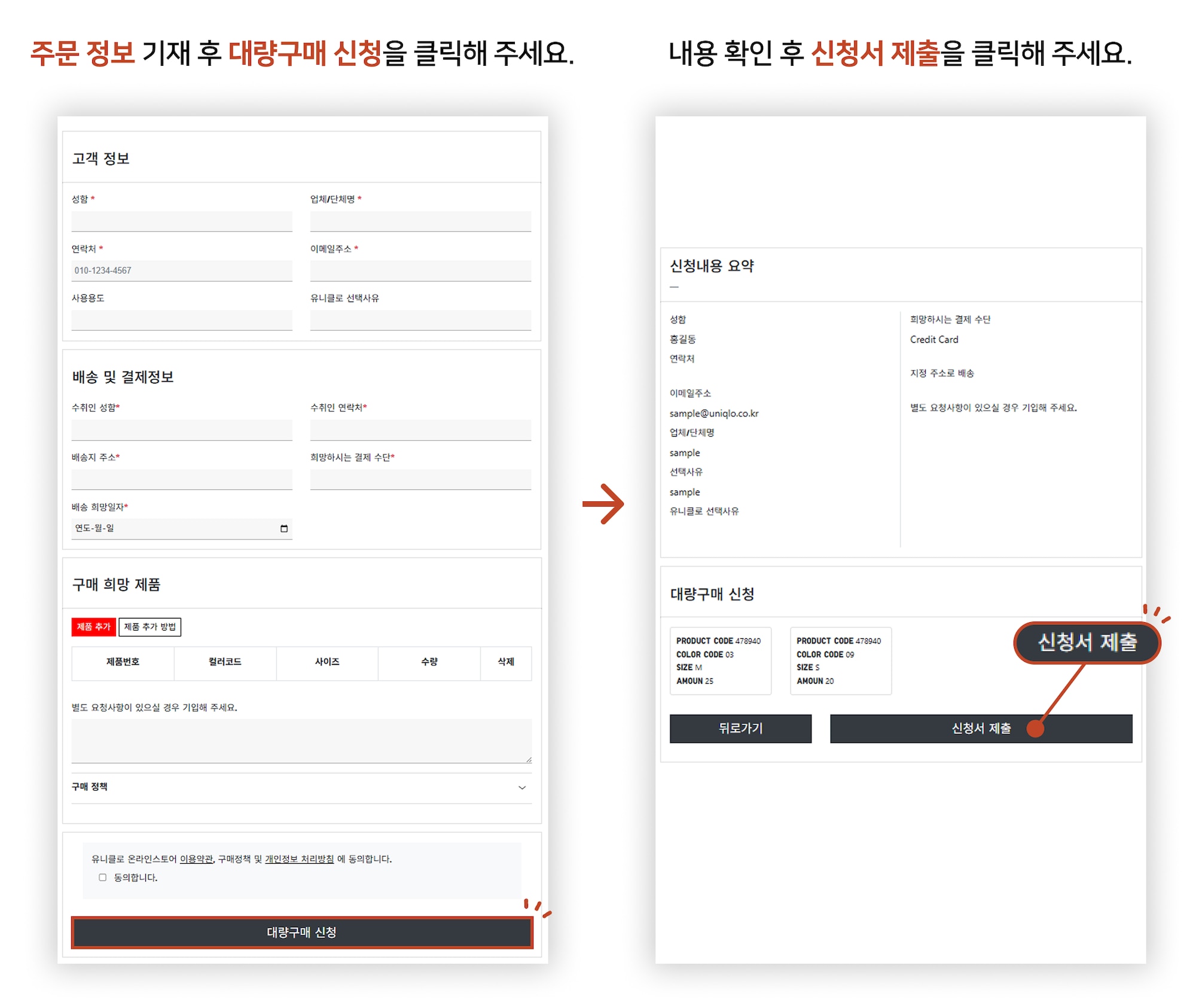 사용자 추가 이미지