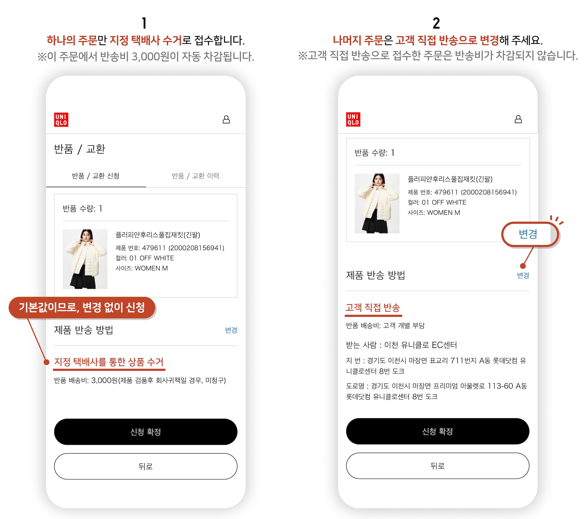 사용자 추가 이미지