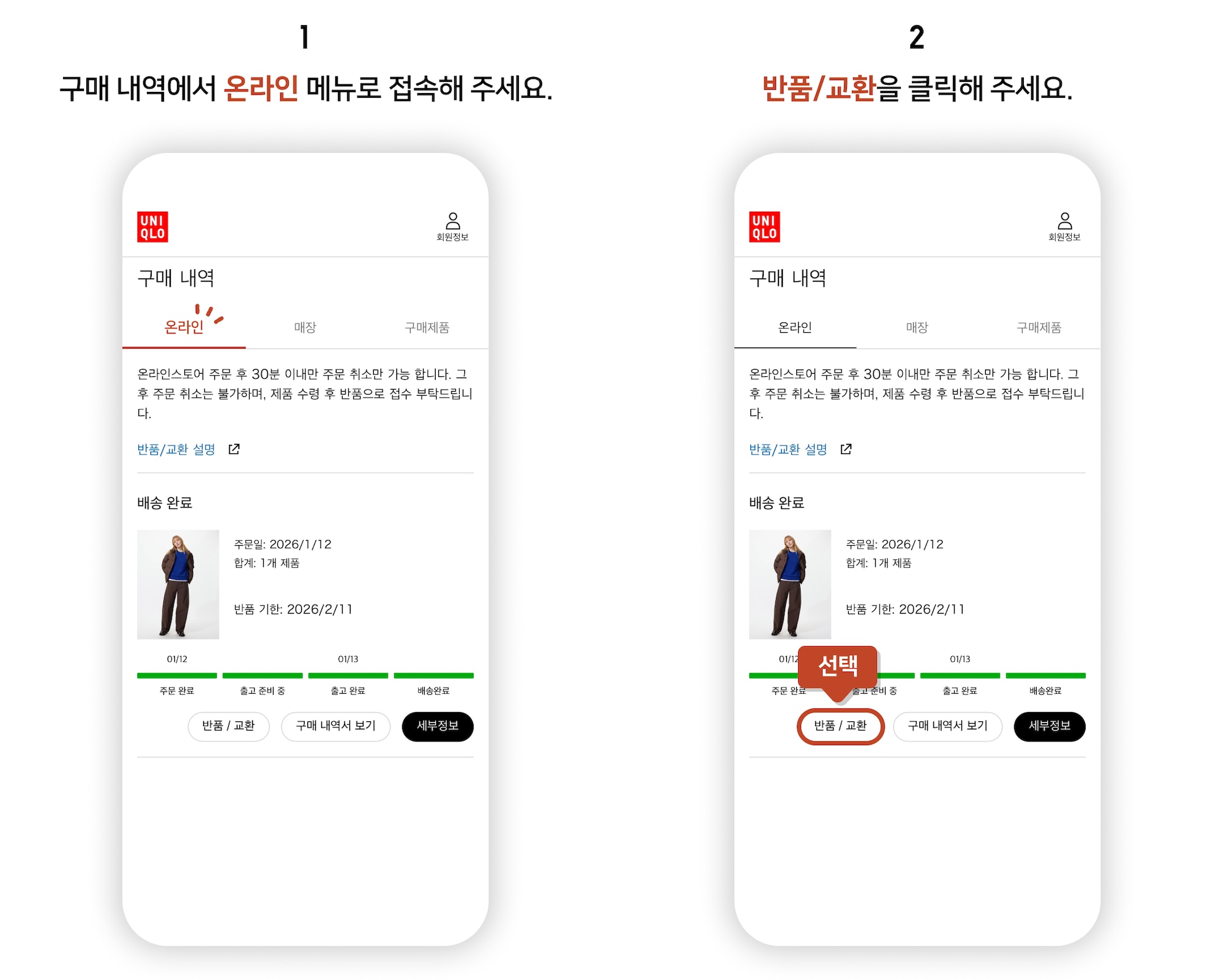 사용자 추가 이미지