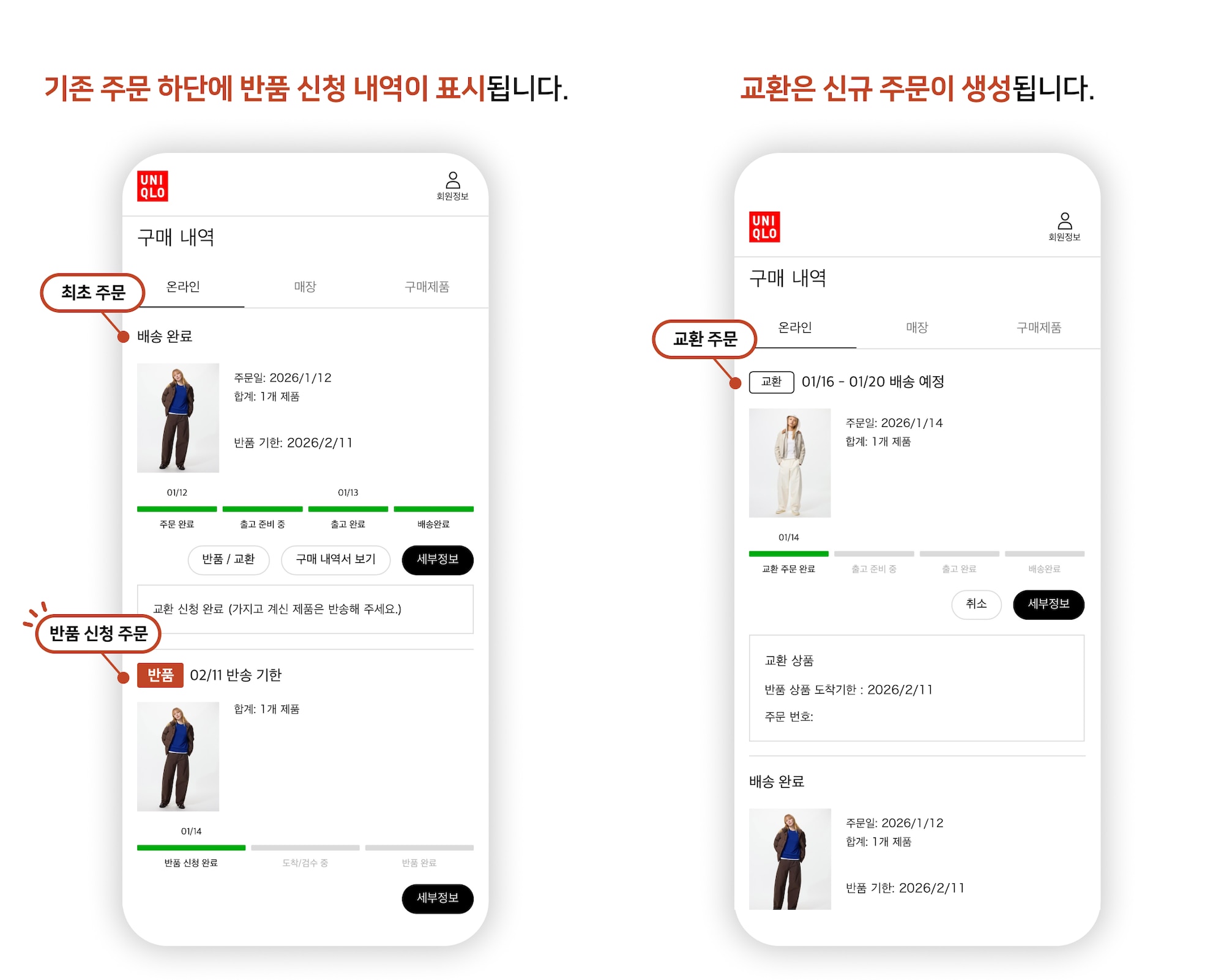 사용자 추가 이미지