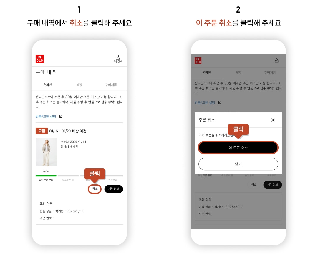 사용자 추가 이미지