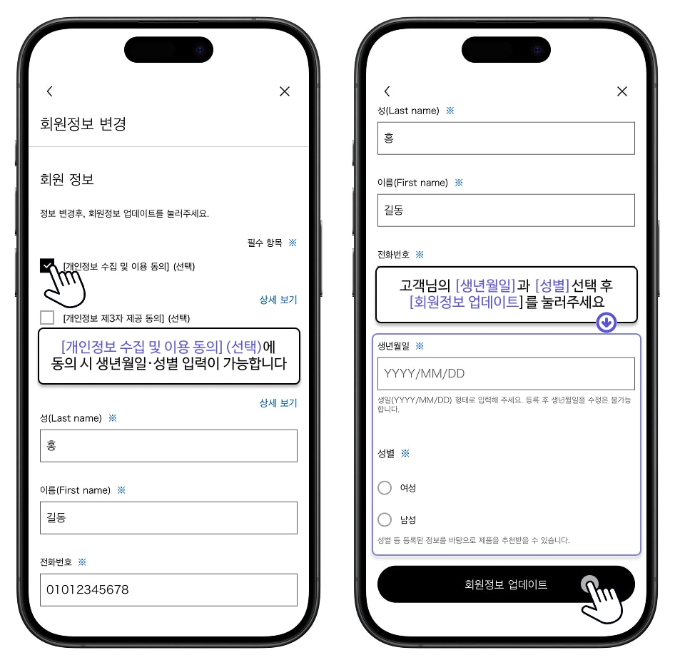 사용자 추가 이미지