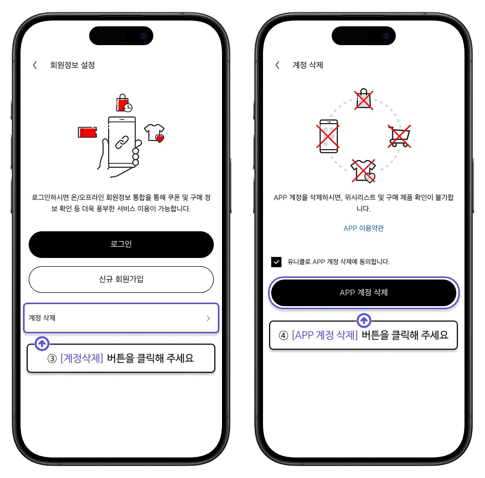 사용자 추가 이미지