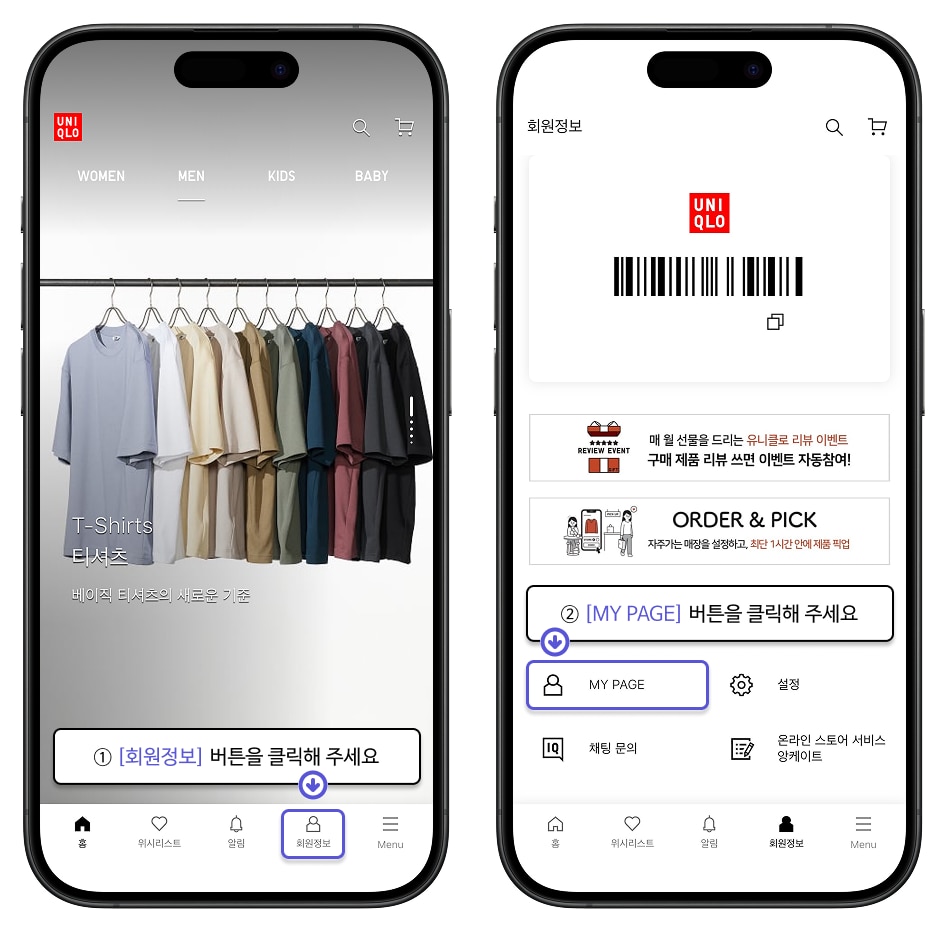 사용자 추가 이미지