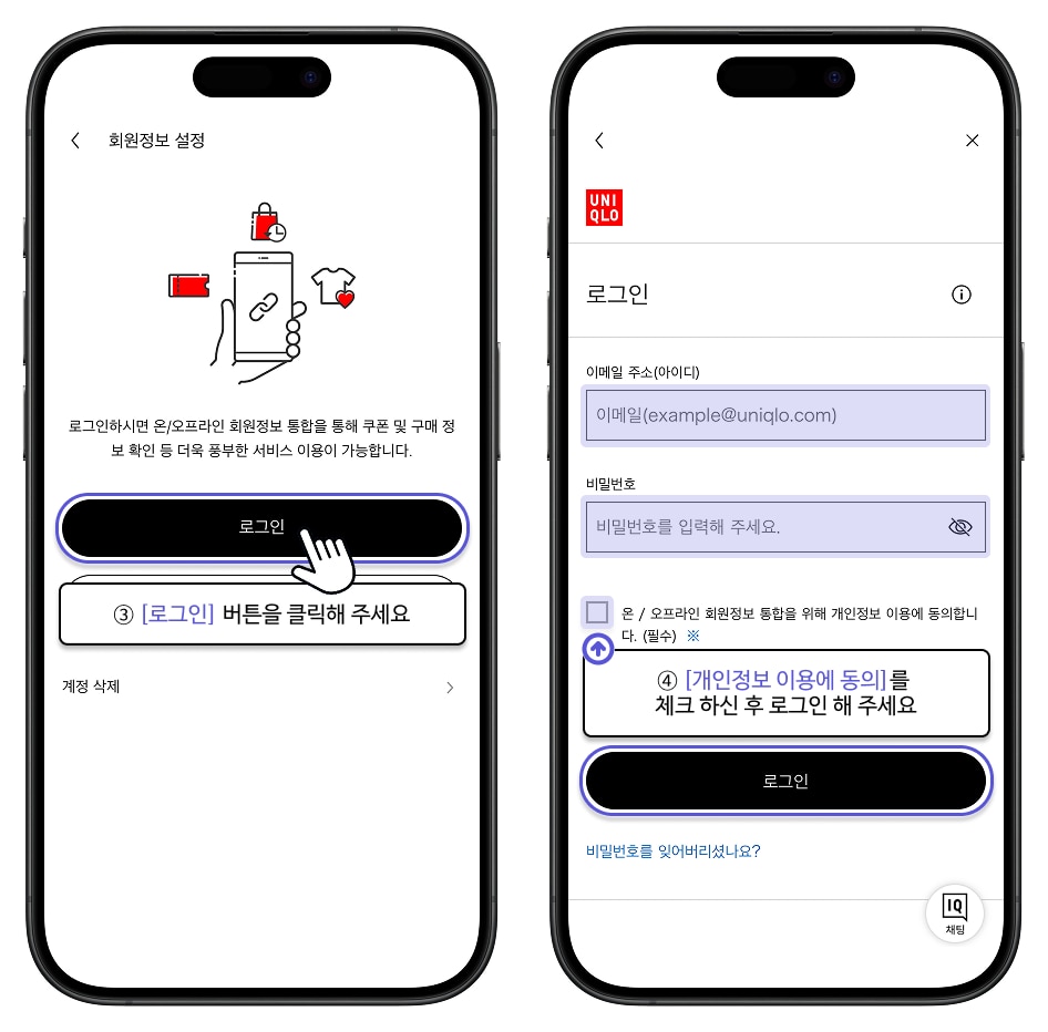 사용자 추가 이미지