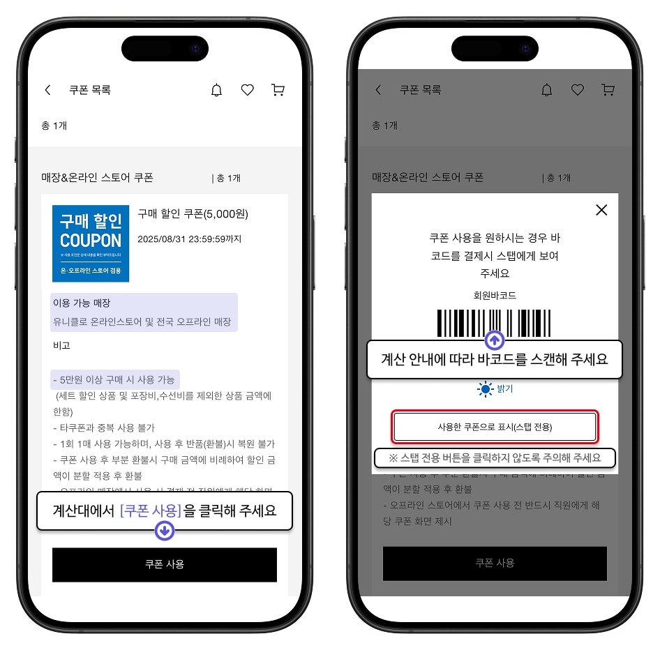 사용자 추가 이미지