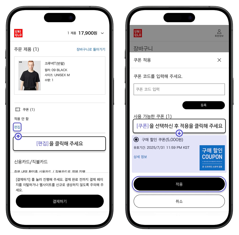 사용자 추가 이미지