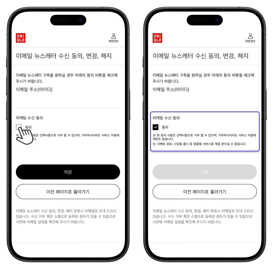 사용자 추가 이미지