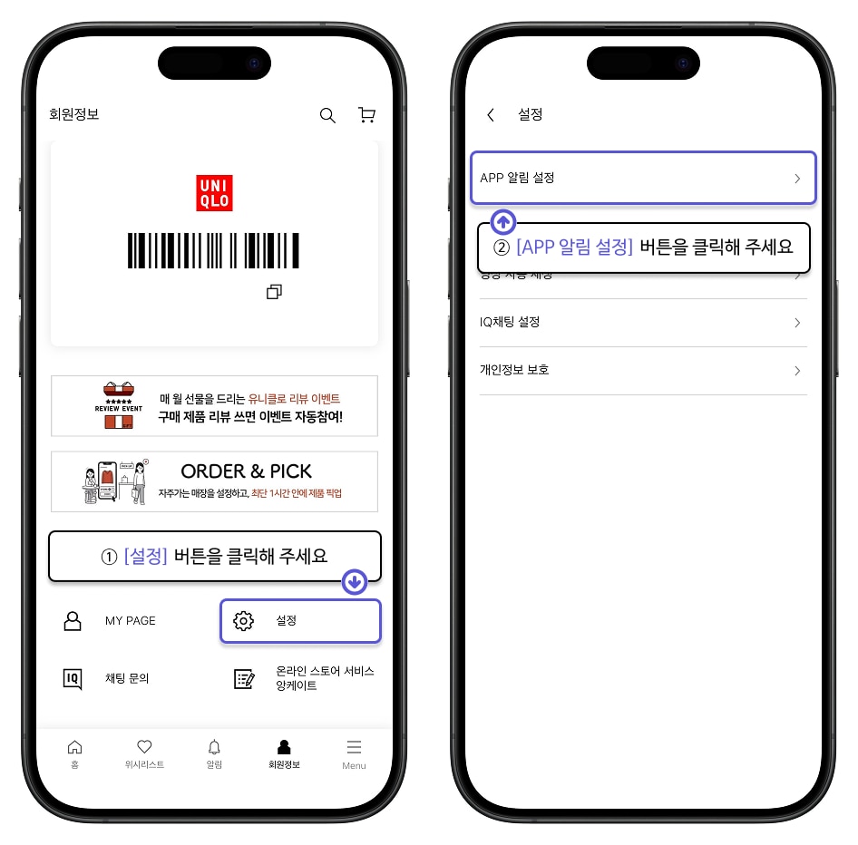 사용자 추가 이미지