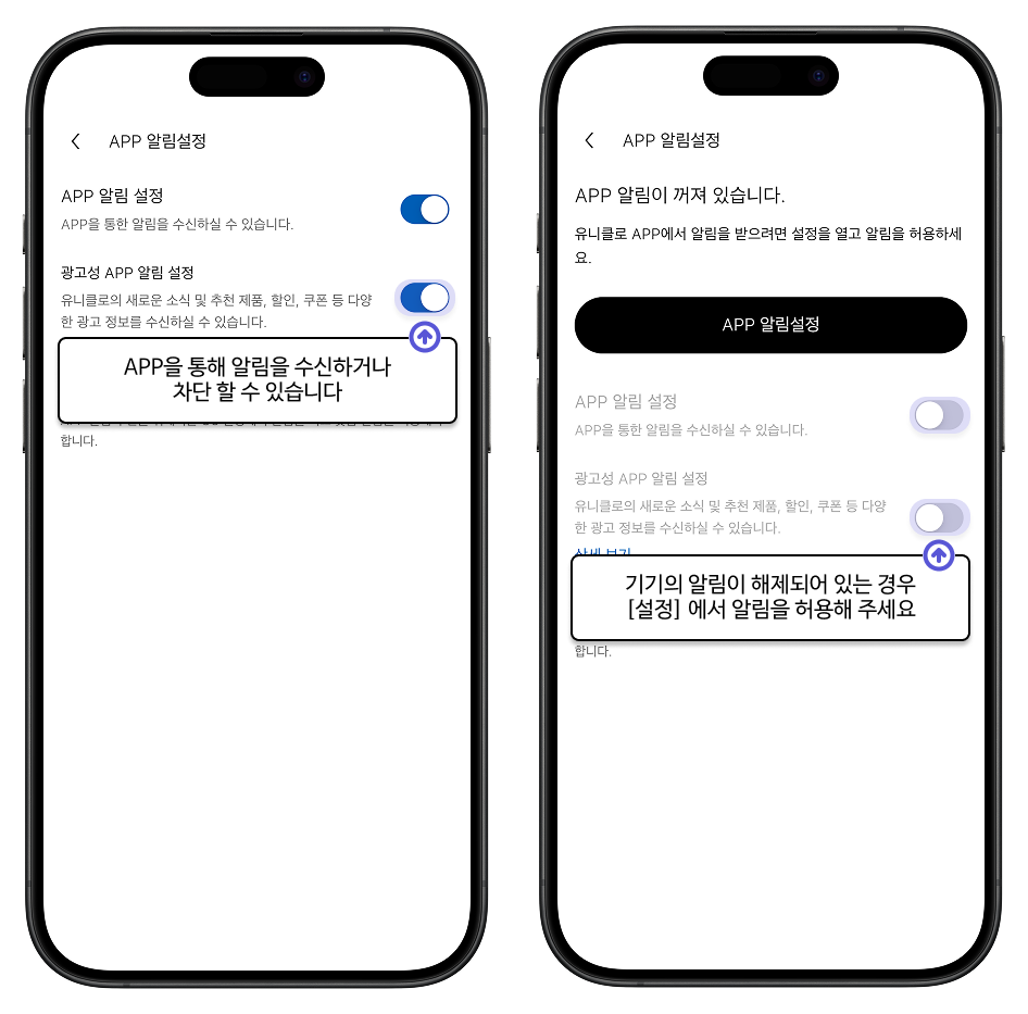 사용자 추가 이미지