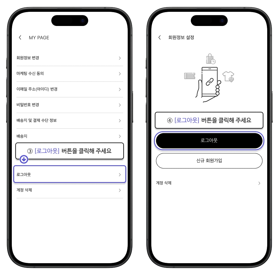 사용자 추가 이미지