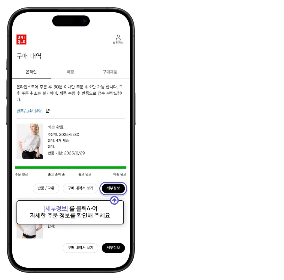 사용자 추가 이미지