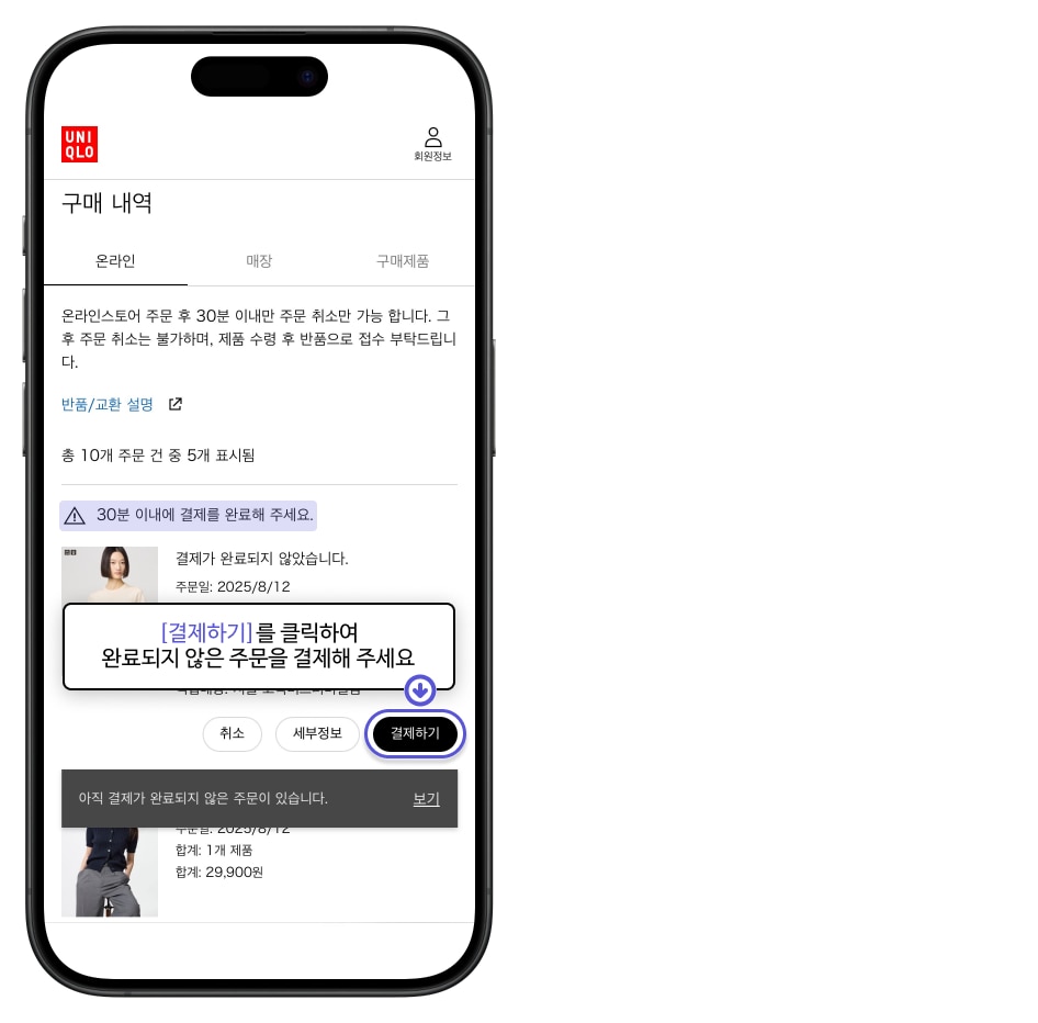 사용자 추가 이미지