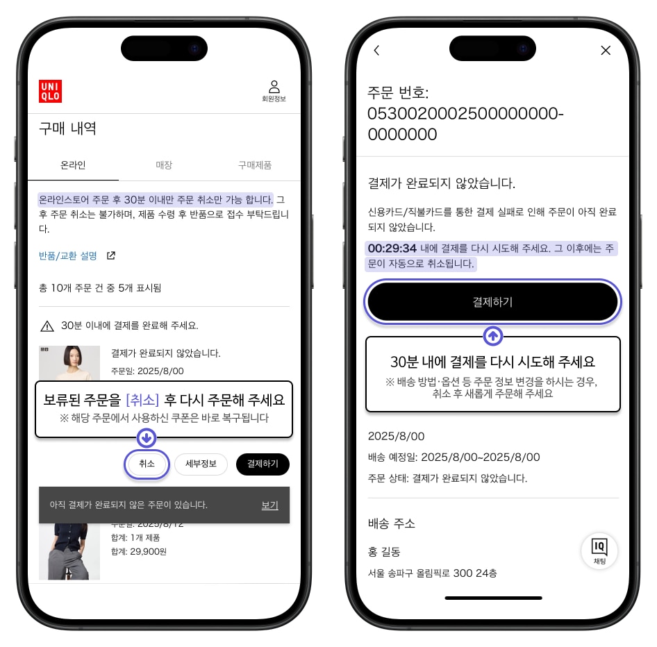 사용자 추가 이미지