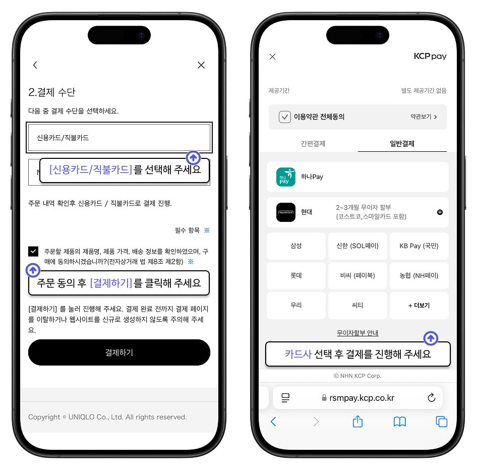 사용자 추가 이미지