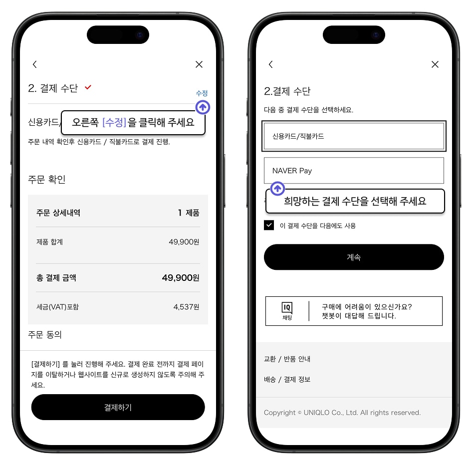 사용자 추가 이미지