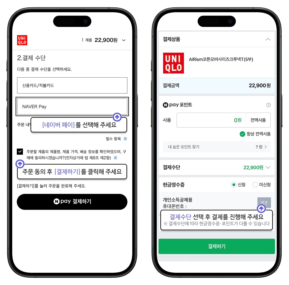 사용자 추가 이미지