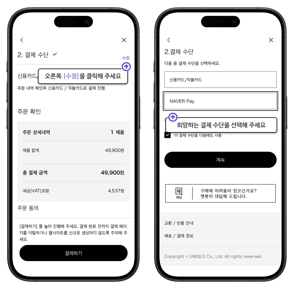 사용자 추가 이미지