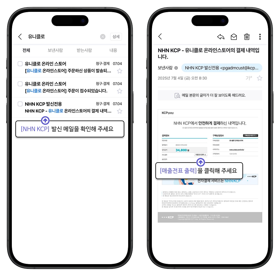 사용자 추가 이미지