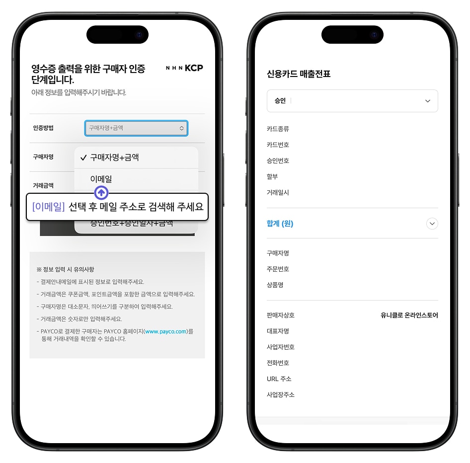 사용자 추가 이미지