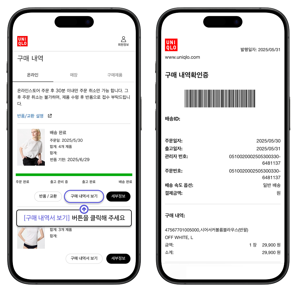 사용자 추가 이미지