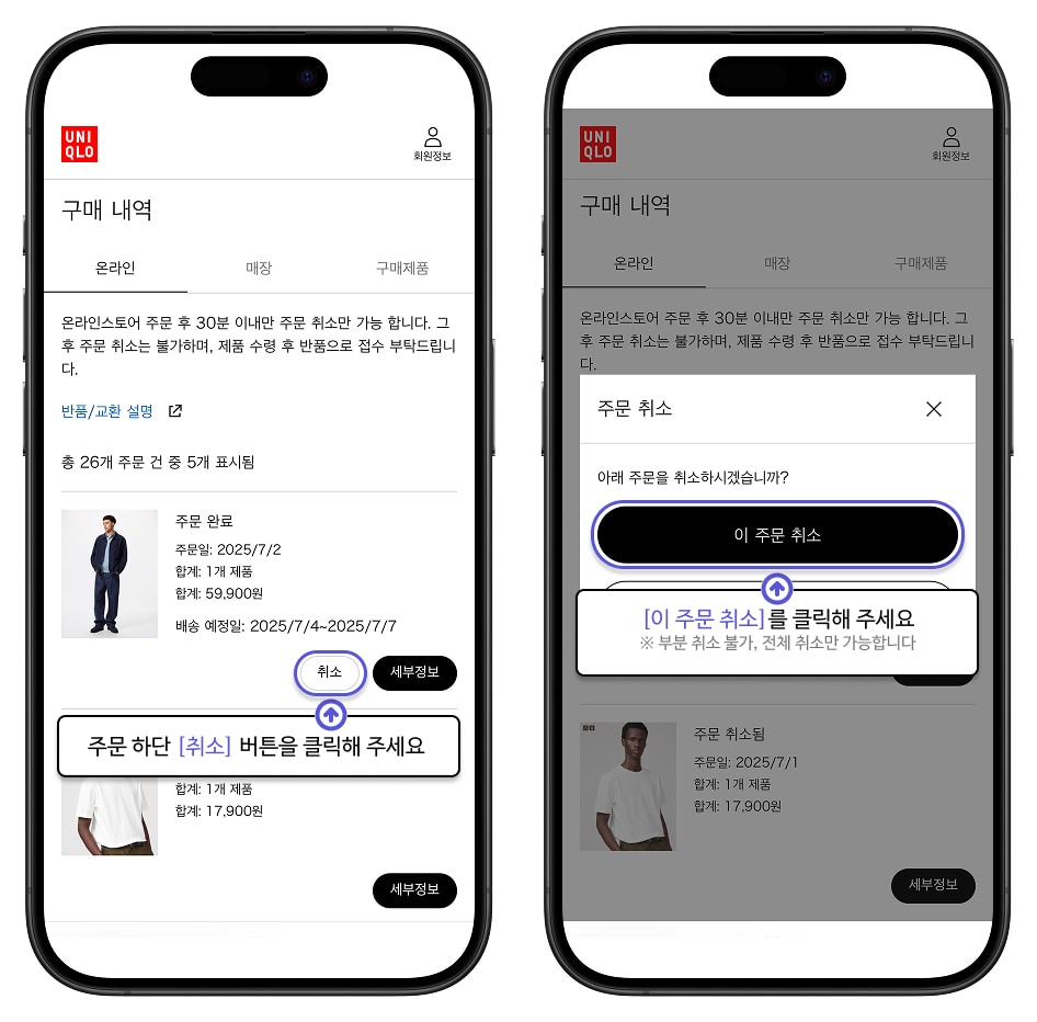 사용자 추가 이미지