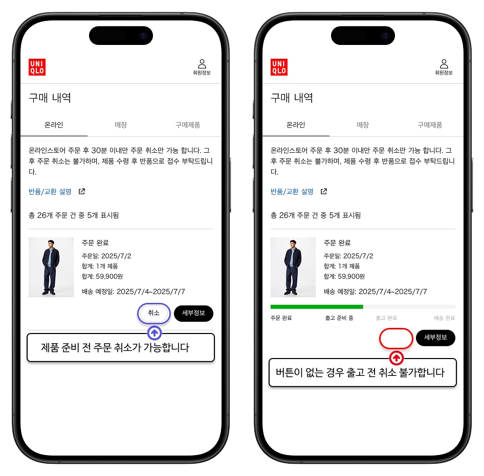 사용자 추가 이미지