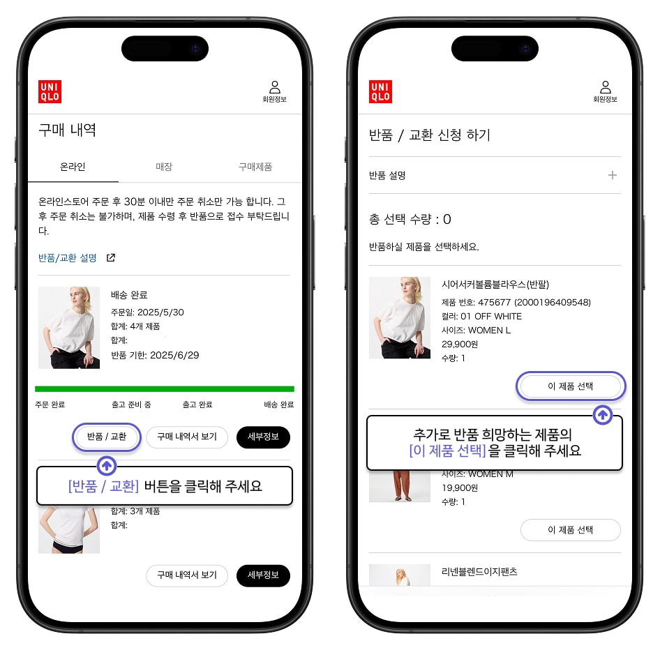 사용자 추가 이미지