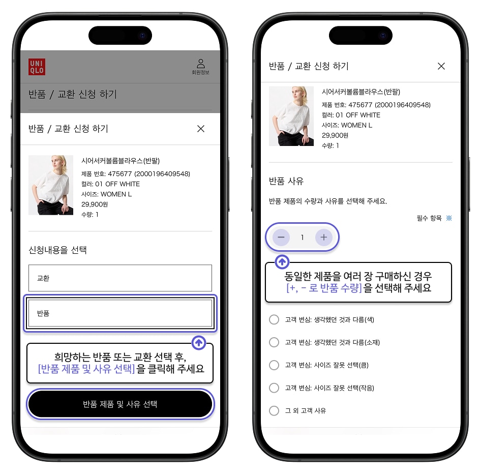 사용자 추가 이미지
