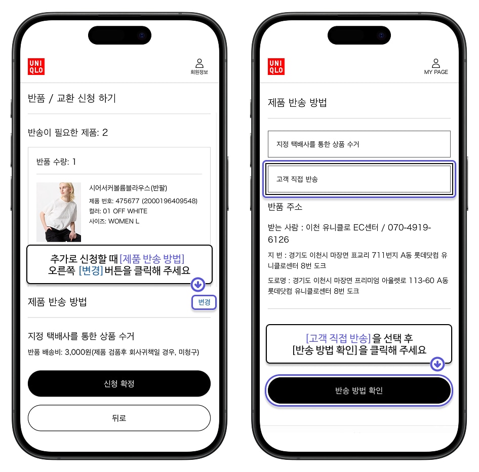 사용자 추가 이미지