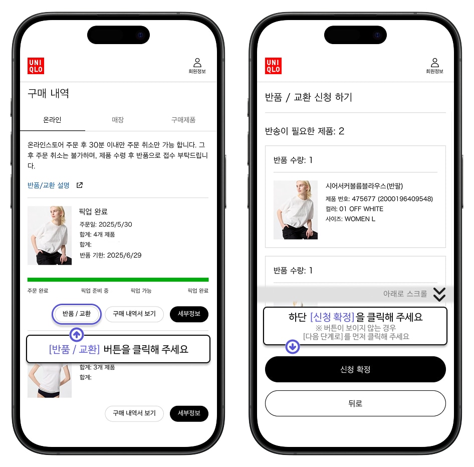 사용자 추가 이미지