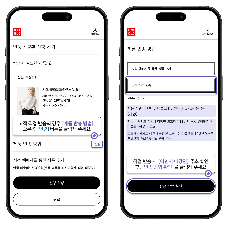 사용자 추가 이미지