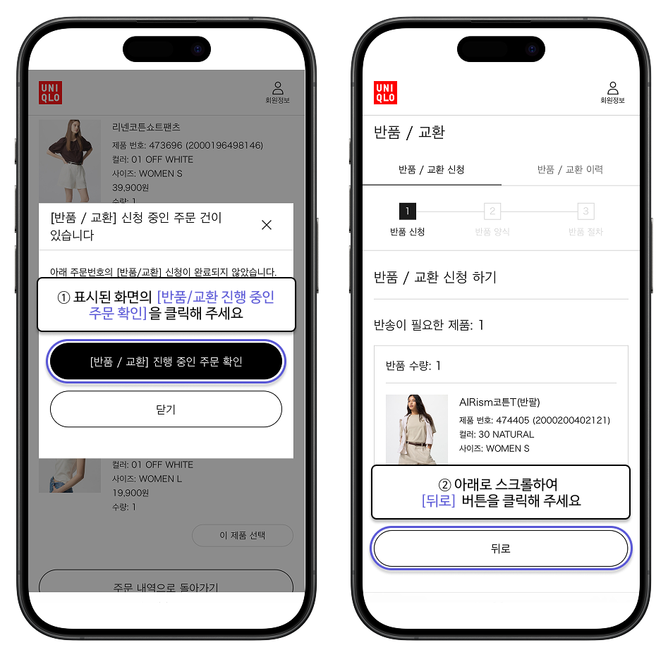 사용자 추가 이미지