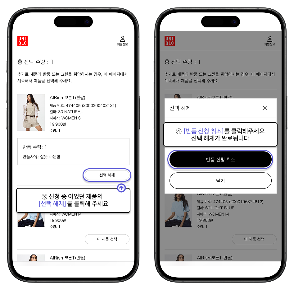 사용자 추가 이미지