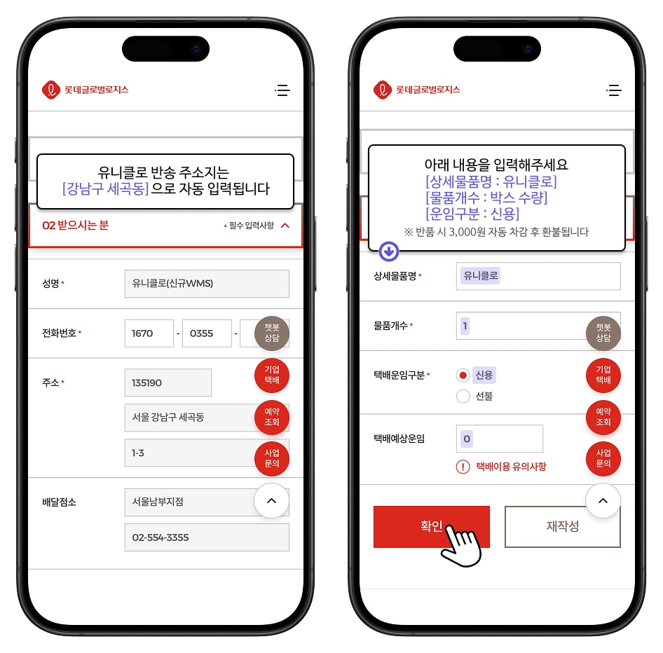 사용자 추가 이미지