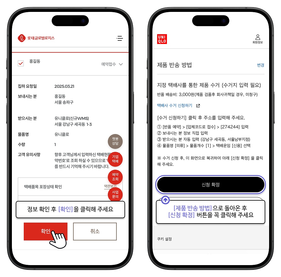 사용자 추가 이미지