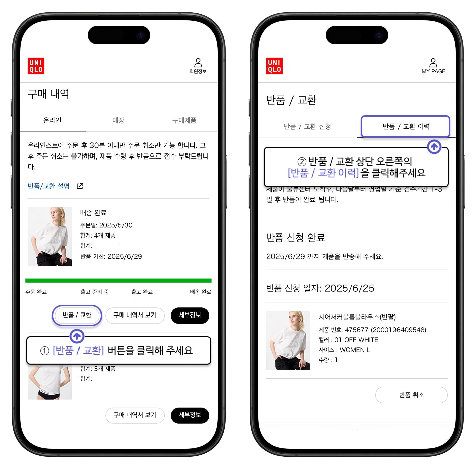 사용자 추가 이미지